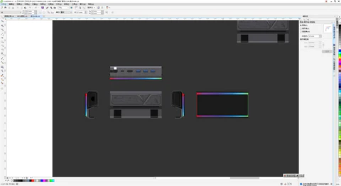 JSAUX RGB Dock being designed