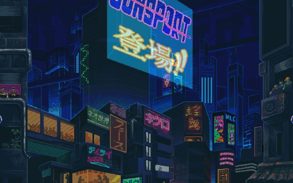 Hyper Gunsport: Cyberpunk Volleyball is Here 6 HG6