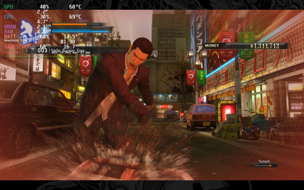 Yakuza04