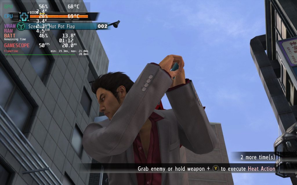 Yakuza 3 Remastered 2 Yakuza32