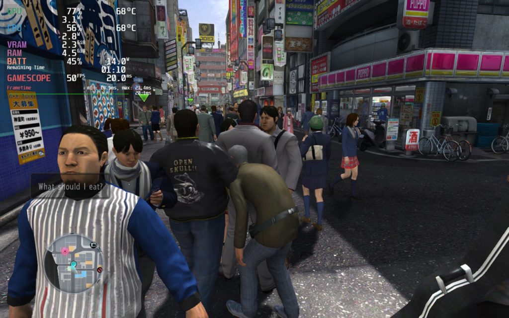 Yakuza 3 Remastered 3 Yakuza33