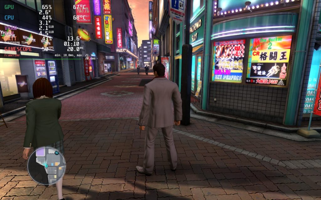 Yakuza 3 Remastered 5 Yakuza35