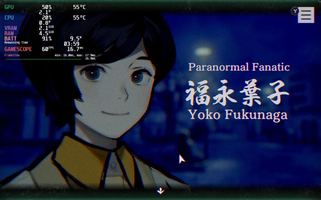 PARANORMASIGHT: The Seven Mysteries of Honjo 4 ParaNS4