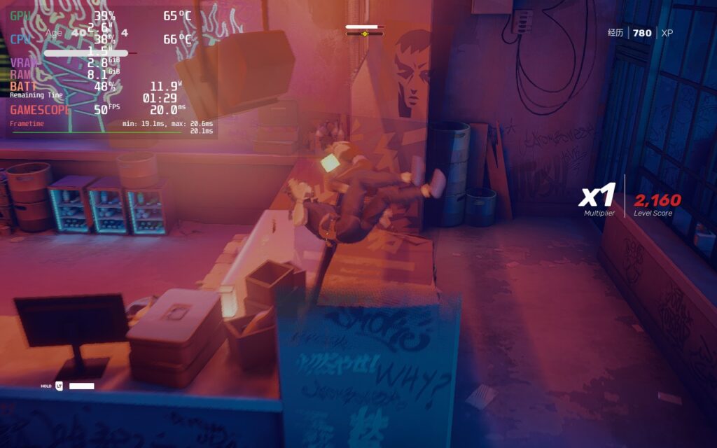 SifuFramerate3