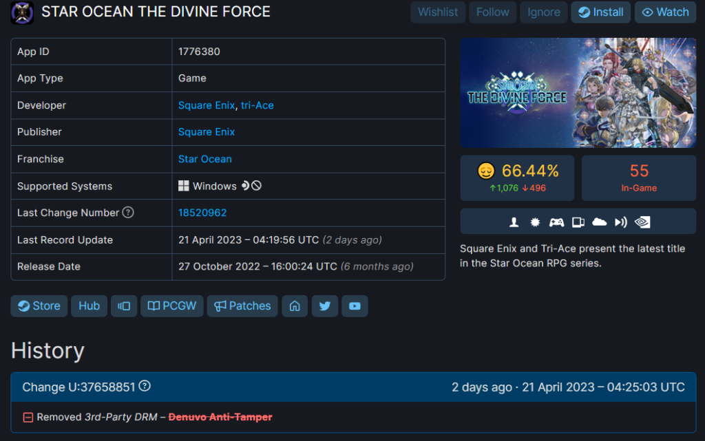 Star Ocean: The Divine Force Removes Denuvo 1 Star Ocean: The Divine Force SteamDB
