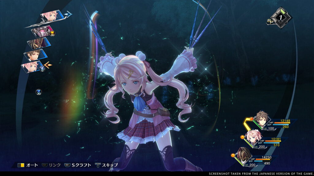 Steam Deck Verified/Playable Highlights 6/12/23 - 6/18/23 9 The Legend of Heroes Trails into Reverie 1