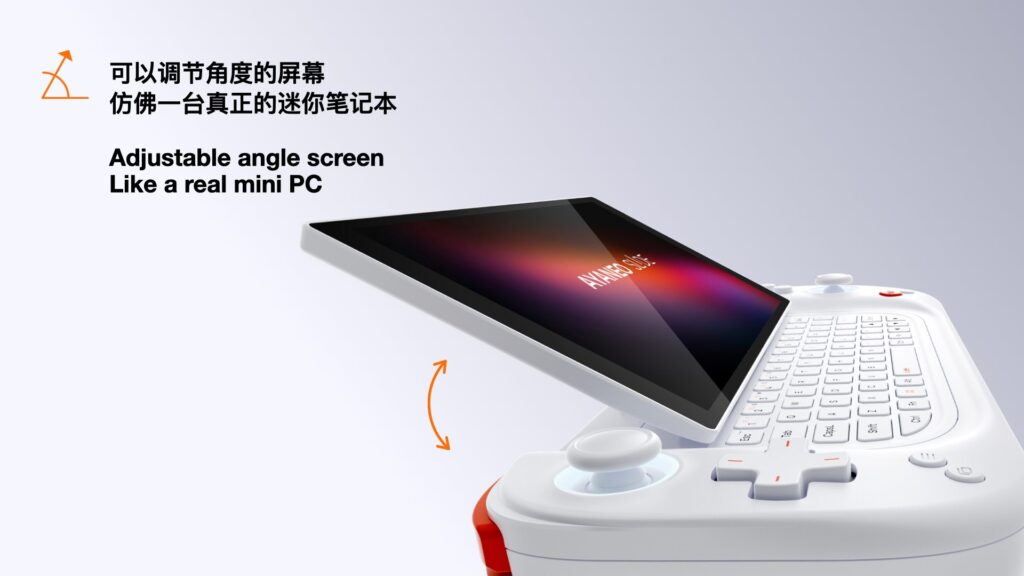 AYANEO SLIDE Adjustable Screen 1