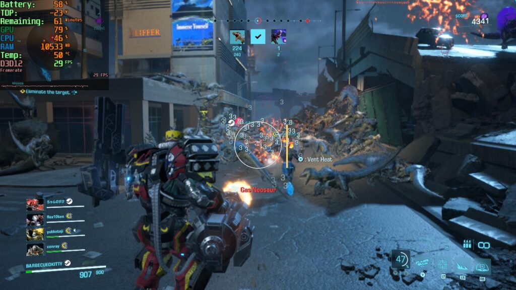 ExoprimalPerfMode2