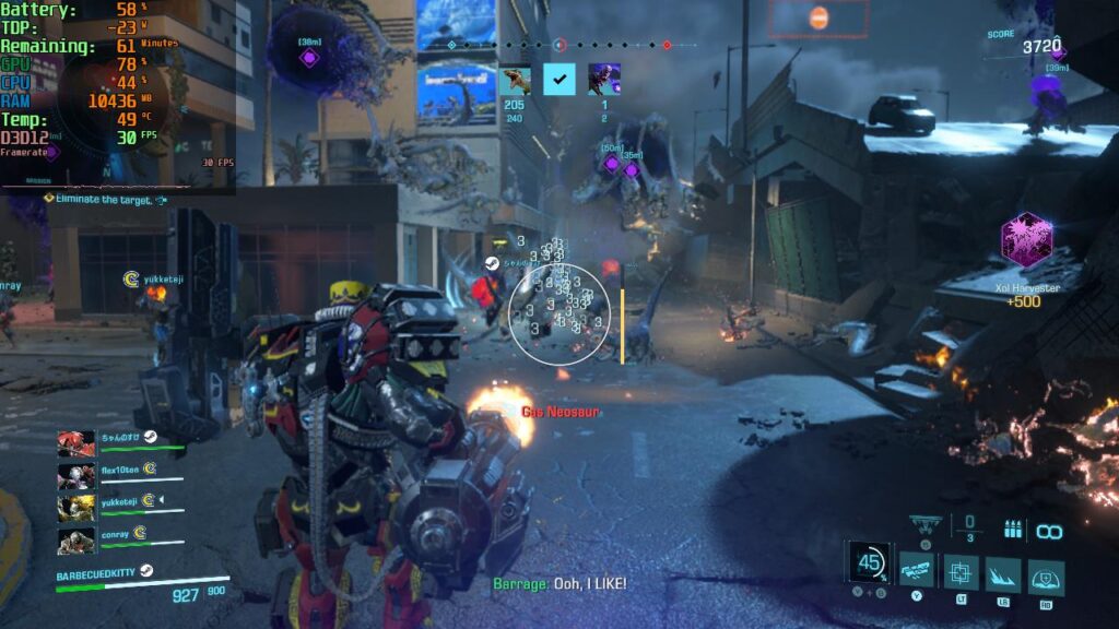 ExoprimalPerfMode3