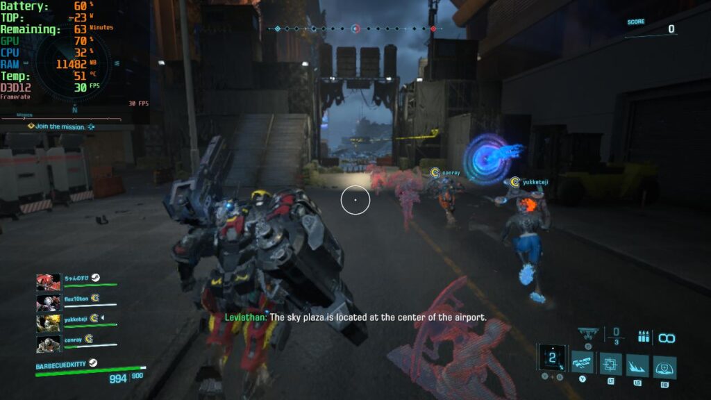 ExoprimalPerfMode4