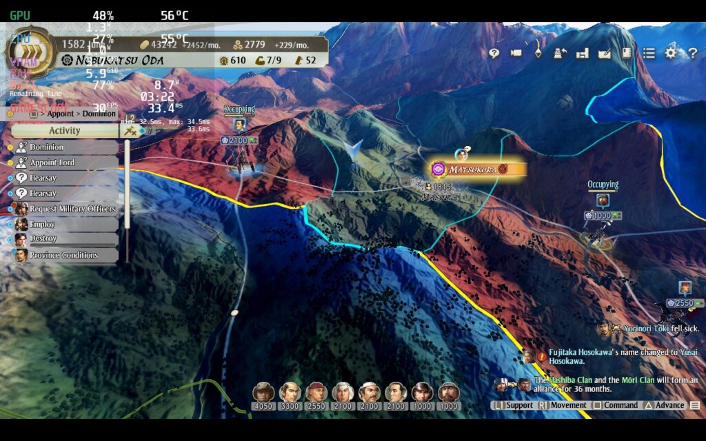 Nobunaga's Ambition: Awakening 1 NobunagaAwakening1