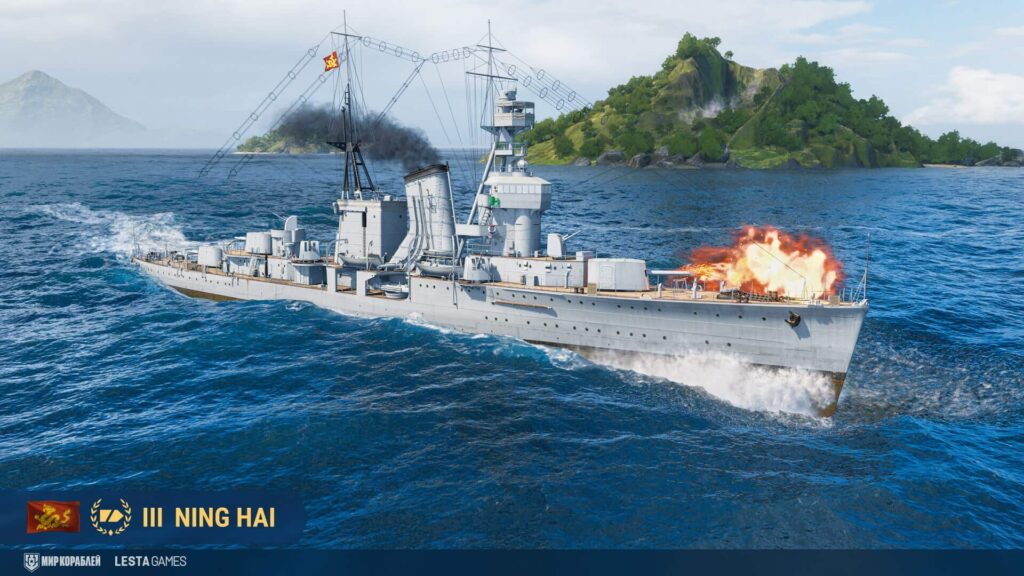 Free Games For Your Steam Deck or ROG Ally - 7/20/23 3 World of Warships Ning Hai DLC 1