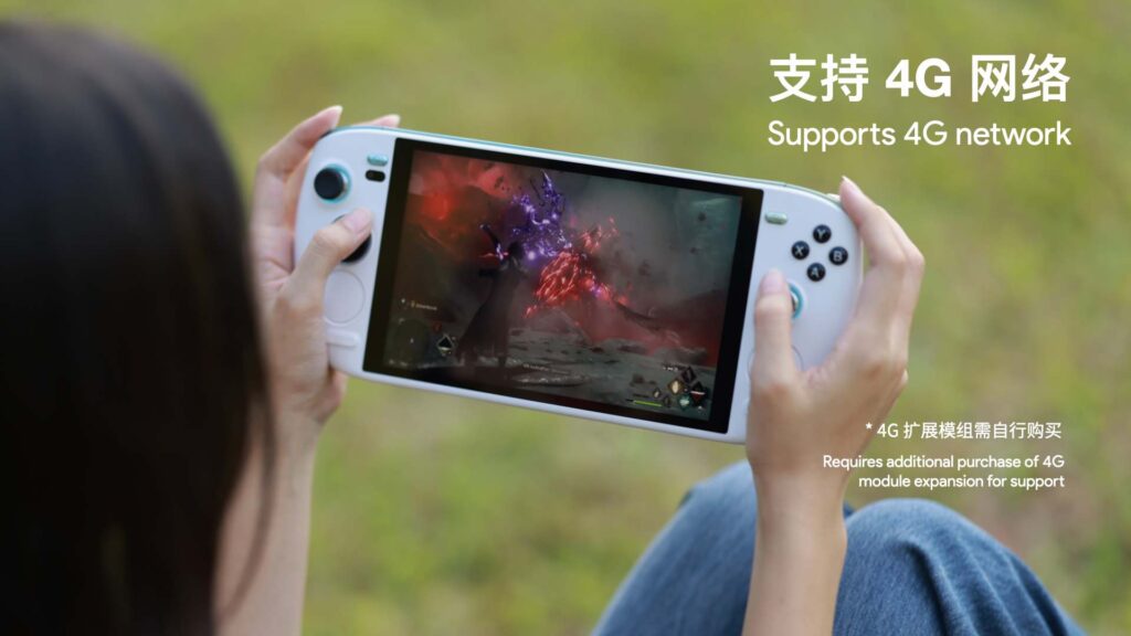 The AYANEO KUN Has Officially Launched - Campaign Begins Next Tuesday 31 AYANEOKUN4G1