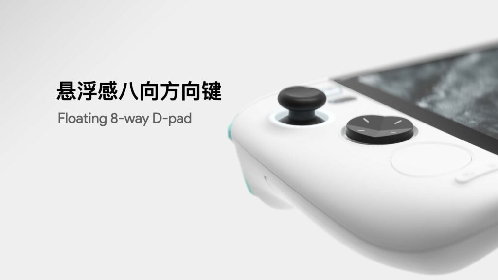 The AYANEO KUN Has Officially Launched - Campaign Begins Next Tuesday 25 AYANEOKUNController2
