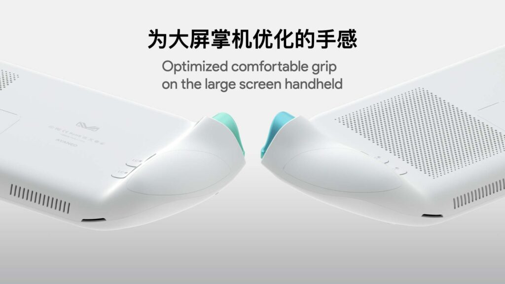 The AYANEO KUN Has Officially Launched - Campaign Begins Next Tuesday 10 AYANEOKUNDesign1