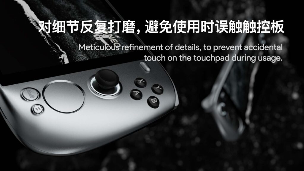 The AYANEO KUN Has Officially Launched - Campaign Begins Next Tuesday 8 AYANEOKUNDesign2
