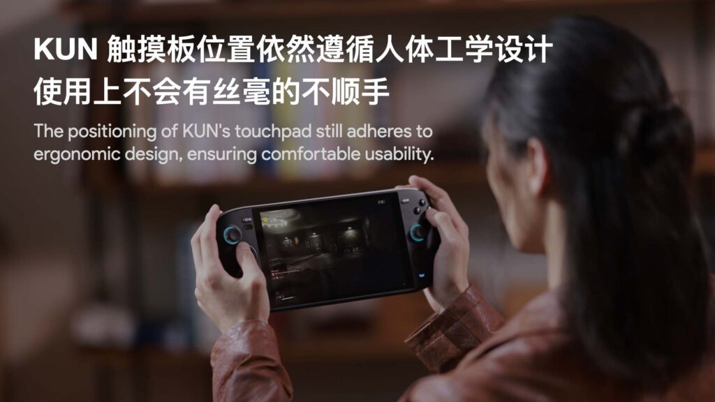 The AYANEO KUN Has Officially Launched - Campaign Begins Next Tuesday 22 AYANEOKUNTouchpads3