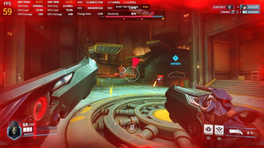 Overwatch21S1