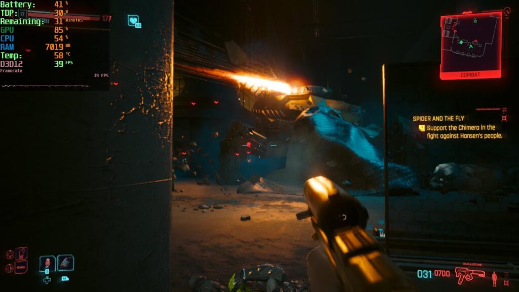 Cyberpunk2077PhantomLibertyROGAllyImpression2