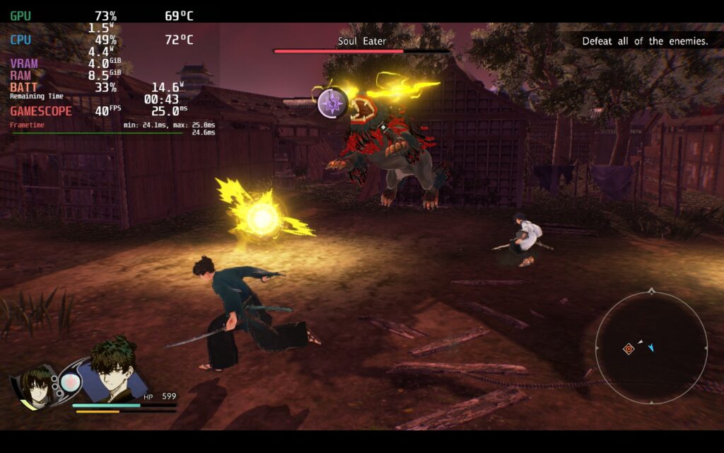 Fate/Samurai Remnant 2 FateSamuraiRemnant1