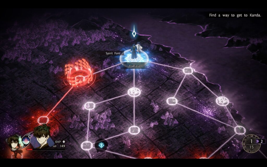 Fate/Samurai Remnant 12 FateSamuraiRemnantBefore