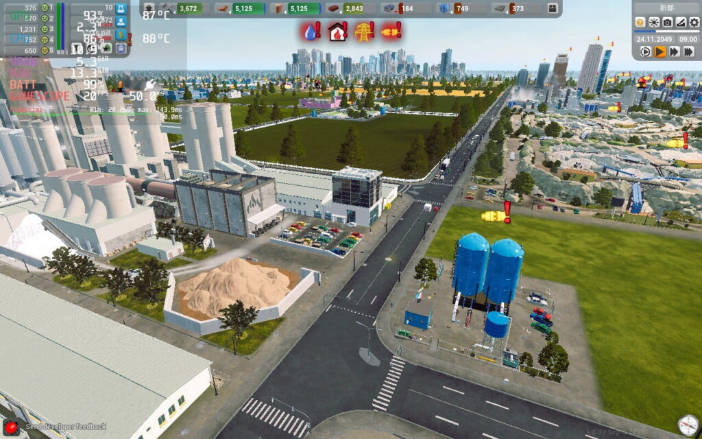 Highrise City 4 HighriseCityStock3