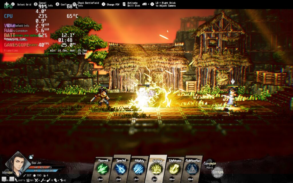 Wandering Sword 3 WanderingSword1