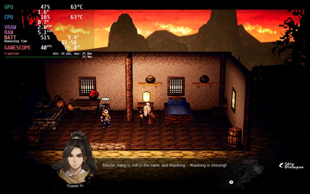 Wandering Sword 4 WanderingSword2