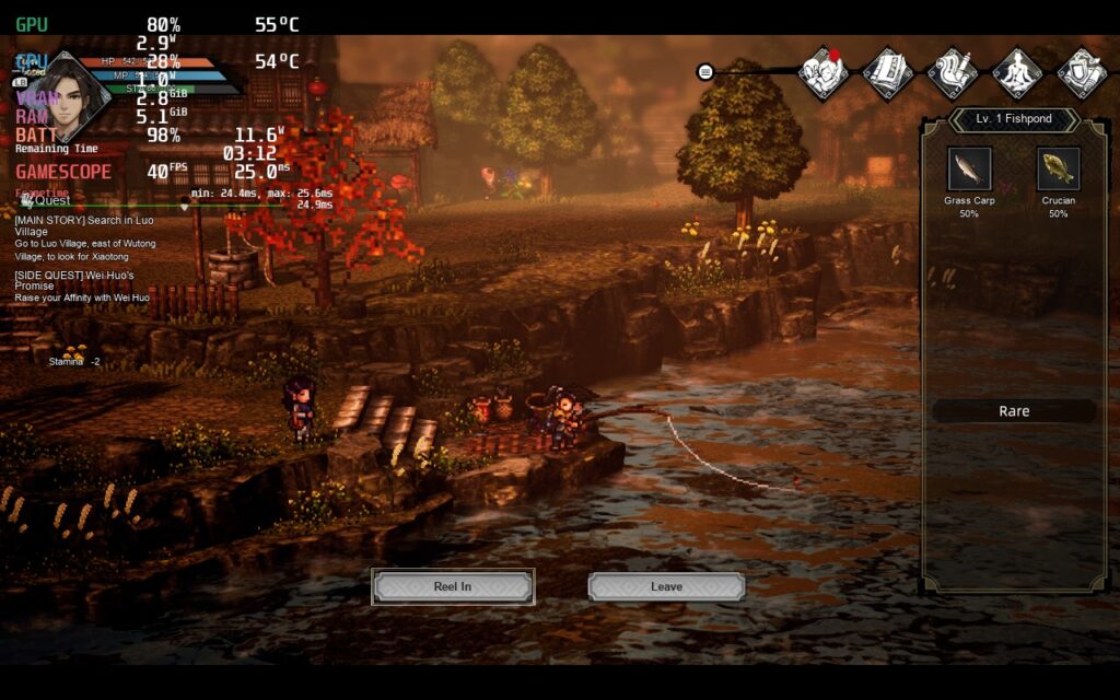 Wandering Sword 6 WanderingSword4