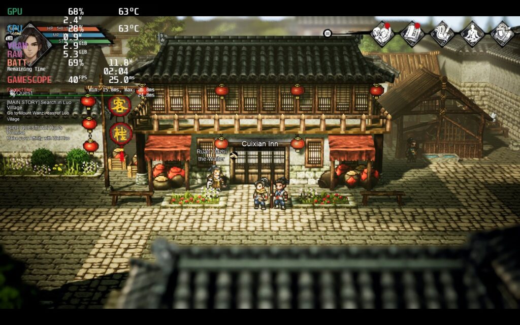 Wandering Sword 7 WanderingSword5