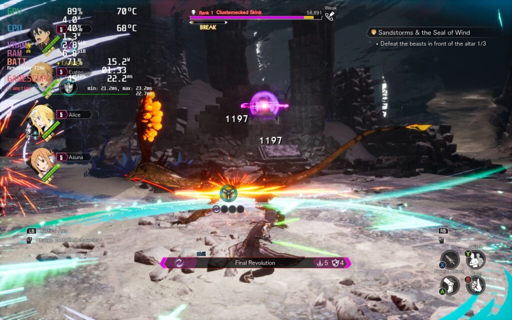 SwordArtOnlineLastRecollectionQuality2