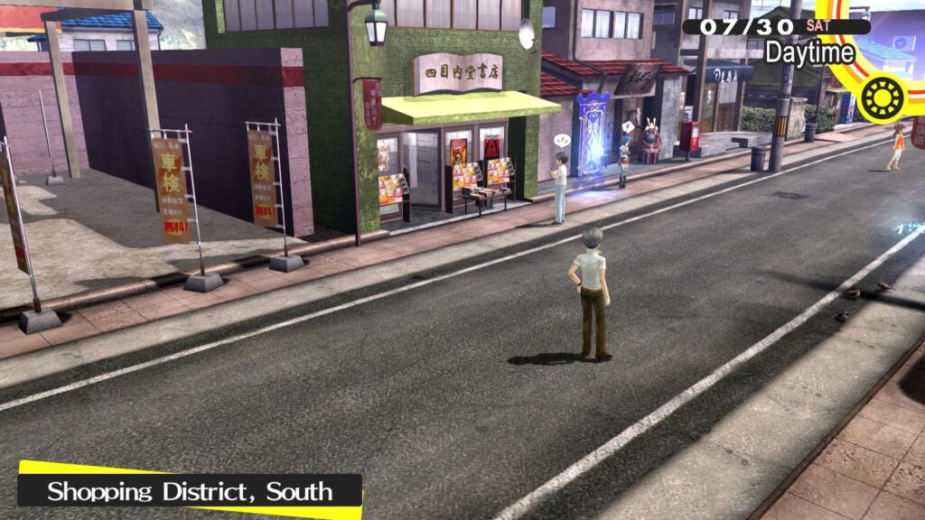 Persona 1
