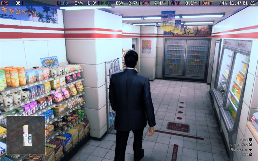 Like a Dragon Gaiden: The Man Who Erased His Name 4 LikeaDragonGaiden2