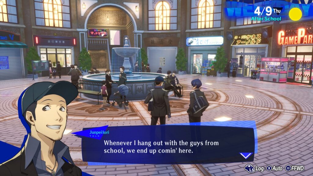 The Fanatical Summer Sale is Here! Here's Our Recommendations 7 Persona3ReloadStock3