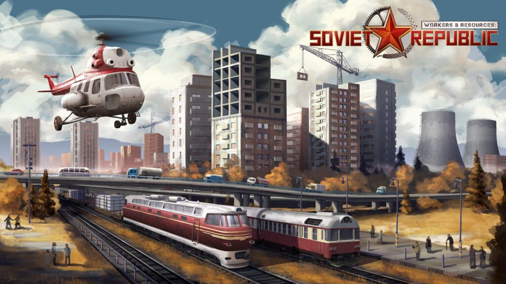 Workers & Resources Feature Key Art