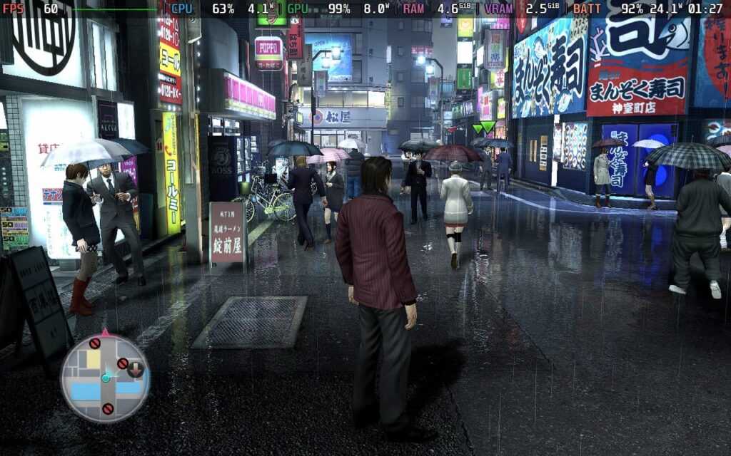 Yakuza460FPS1