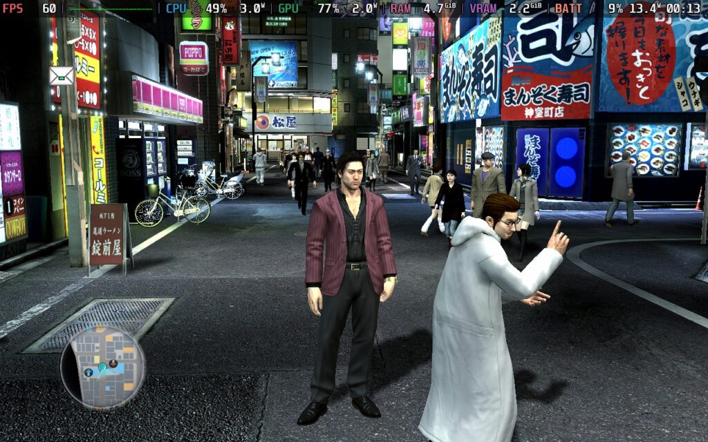 Yakuza4Battery2