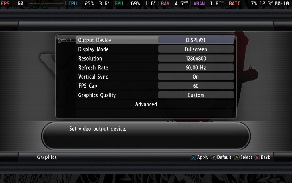 Yakuza4GraphicsMenu