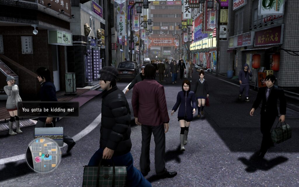 Yakuza4Stock2