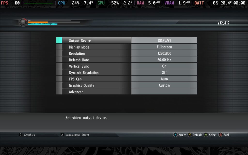 Yakuza 5 Remastered 6 Yakuza5BasicGraphicsSettings
