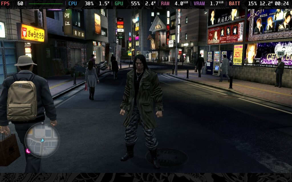 Yakuza 5 Remastered 9 Yakuza5Battery2