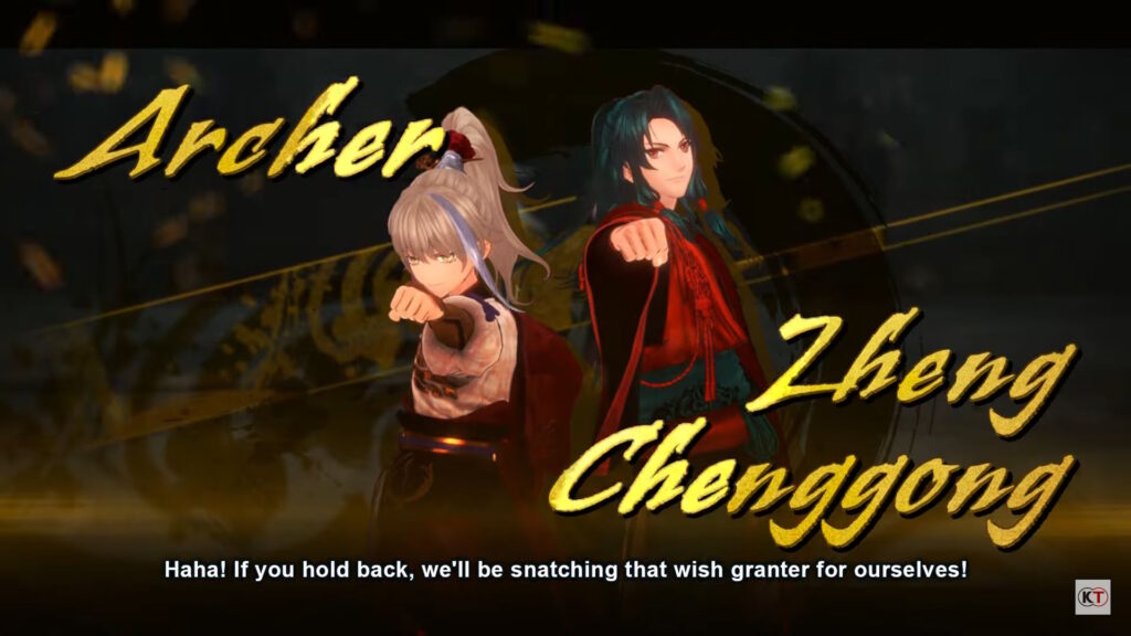 Fate/Samurai Remnant Gets its 1st DLC: Record’s Fragment: Keian Command Championship 2 FateSamuraiRemnantDLC1Stock1