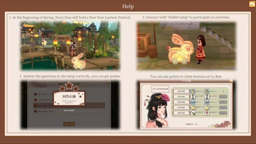 Farming Sim 'Immortal Life' Celebrates the Chinese New Year with New In-Game Events! 3 ImmortalLifeNewYear2