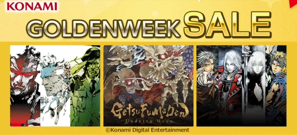 The Steam Golden Week Sales Have Amazing Steam Deck Deals! 4 KONAMIGoldenWeek2024