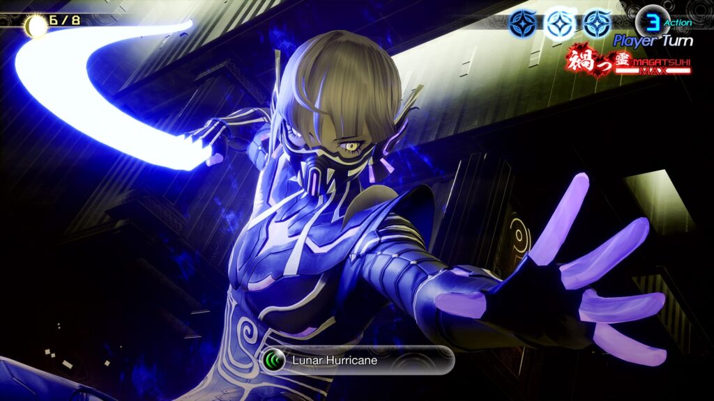 ATLUS Reveals More Details About Shin Megami Tensei V: Vengeance + New Trailer 4 SMTVVStock6