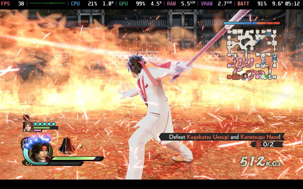 SamuraiWarriors4DXBattery 2