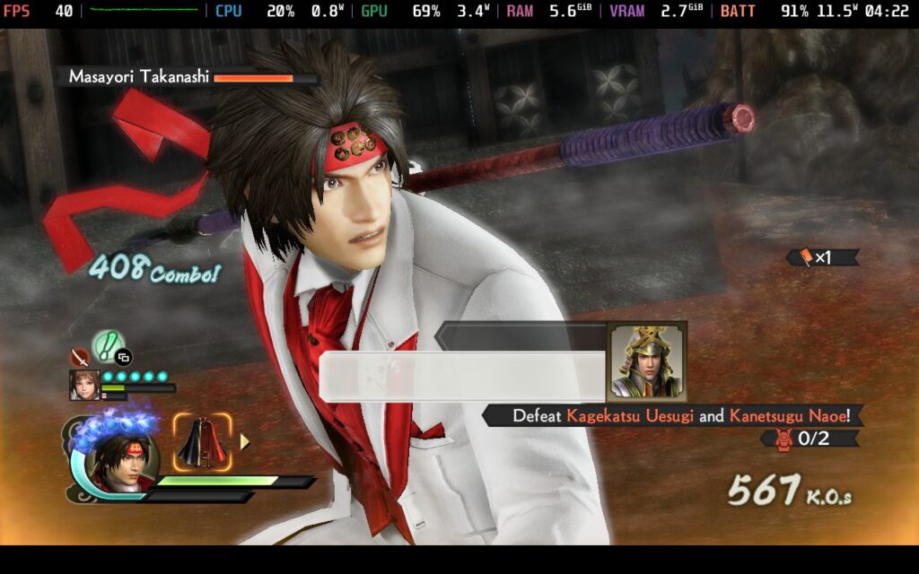 SamuraiWarriors4DXBattery 3