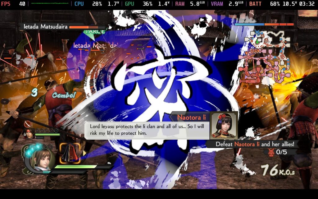 SamuraiWarriors4DXBattery 7