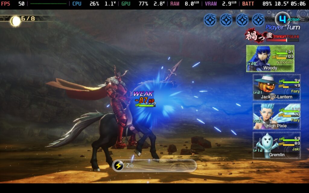 ShinMegamiTenseiVVengeance 11