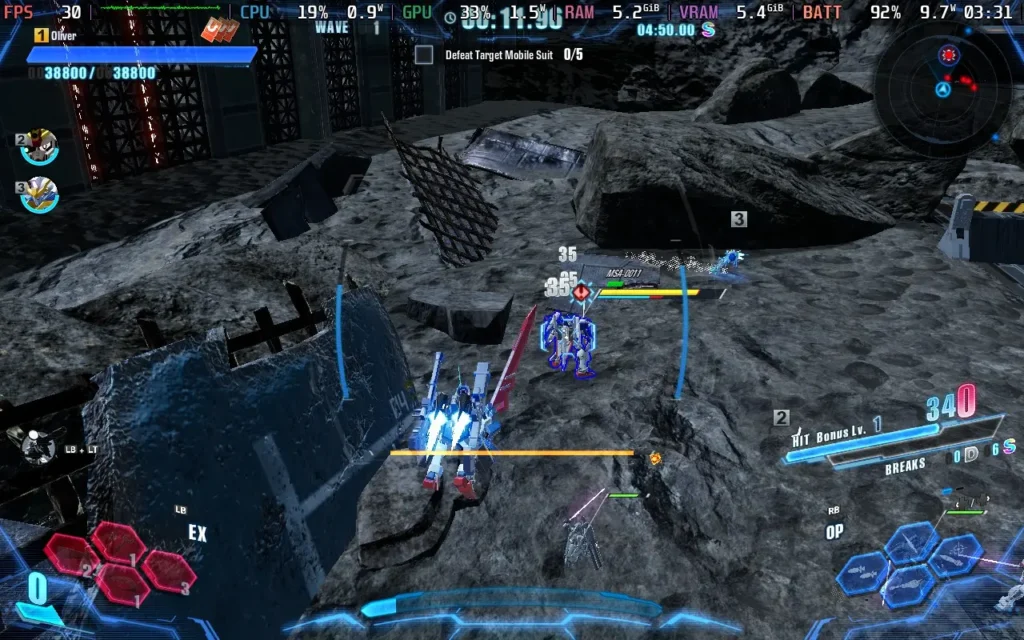 GundamBreaker4Battery1